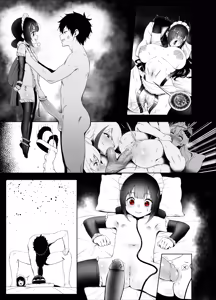 Page 251 of Broke Ass Bowl - preview thumbnail