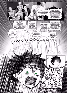 Page 86 of Broke Ass Bowl - preview thumbnail