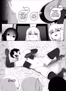 Page 88 of Broke Ass Bowl - preview thumbnail