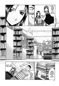 Page 2 of Hate is Love ~Kirai = Suki~ Ch.01-03 [Shou0630]v2 - preview thumbnail