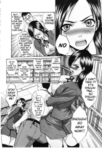 Page 6 of Hate is Love ~Kirai = Suki~ Ch.01-03 [Shou0630]v2 - preview thumbnail
