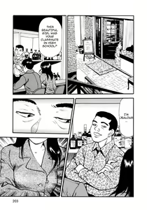 Page 207 of Tsukekomareta Shoujo - preview thumbnail