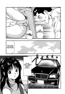 Page 85 of Tsukekomareta Shoujo - preview thumbnail