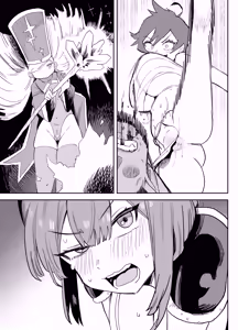 Page 15 of 転生したら自分だけLVUP方法がある搾精だった話 - preview thumbnail