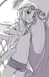 Page 226 of Exclusive Artworks - preview thumbnail