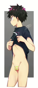 Page 508 of Exclusive Artworks - preview thumbnail