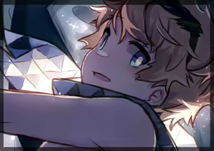 Page 713 of Exclusive Artworks - preview thumbnail