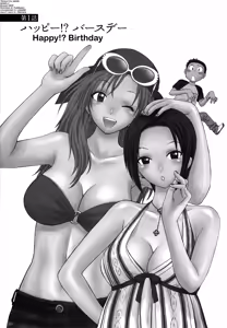 Motokano 1 Ch.1-7 — hentai manga cover on Fhentai