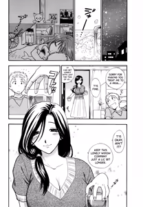 Page 113 of Motokano 1 Ch.1-7 - preview thumbnail