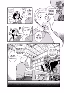 Page 114 of Motokano 1 Ch.1-7 - preview thumbnail