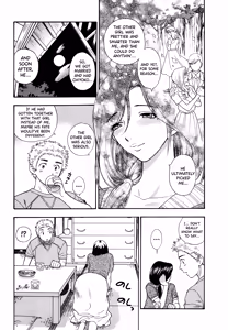 Page 115 of Motokano 1 Ch.1-7 - preview thumbnail