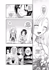 Page 12 of Motokano 1 Ch.1-7 - preview thumbnail