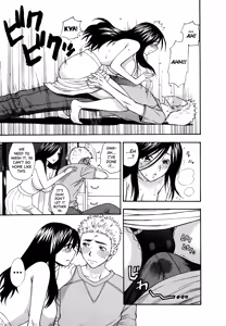 Page 121 of Motokano 1 Ch.1-7 - preview thumbnail