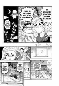 Page 13 of Motokano 1 Ch.1-7 - preview thumbnail