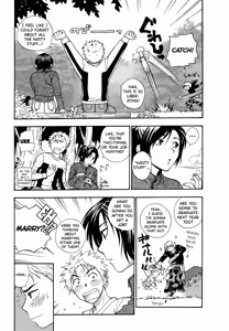 Page 131 of Motokano 1 Ch.1-7 - preview thumbnail