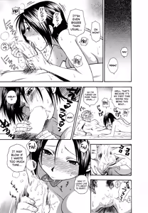 Page 17 of Motokano 1 Ch.1-7 - preview thumbnail