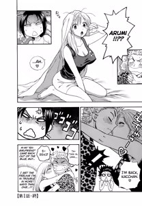 Page 22 of Motokano 1 Ch.1-7 - preview thumbnail