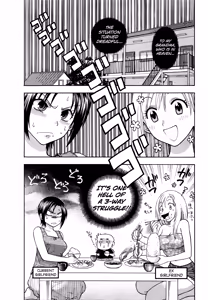Page 24 of Motokano 1 Ch.1-7 - preview thumbnail