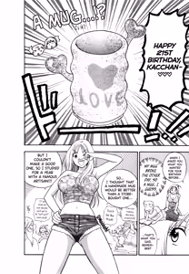 Page 28 of Motokano 1 Ch.1-7 - preview thumbnail