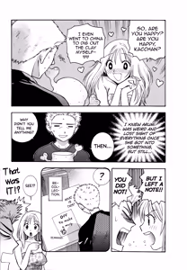 Page 29 of Motokano 1 Ch.1-7 - preview thumbnail
