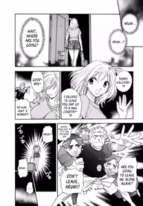 Page 32 of Motokano 1 Ch.1-7 - preview thumbnail
