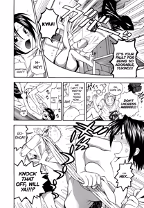 Page 4 of Motokano 1 Ch.1-7 - preview thumbnail