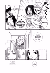 Page 6 of Motokano 1 Ch.1-7 - preview thumbnail