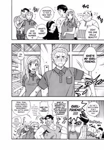 Page 74 of Motokano 1 Ch.1-7 - preview thumbnail
