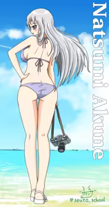 Page 284 of サマンサ - preview thumbnail
