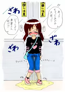 Page 42 of サマンサ - preview thumbnail