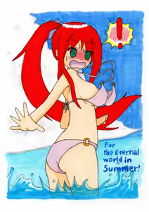 Page 54 of サマンサ - preview thumbnail