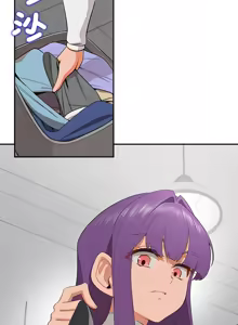 Page 117 of 公主抢孕大作战 | 公主殿下要收种子啦！ | 公主搶孕大作戰 |  公主殿下要收種子啦！1-50 END - preview thumbnail