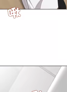 Page 150 of 公主抢孕大作战 | 公主殿下要收种子啦！ | 公主搶孕大作戰 |  公主殿下要收種子啦！1-50 END - preview thumbnail