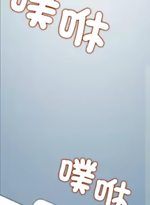 Page 174 of 公主抢孕大作战 | 公主殿下要收种子啦！ | 公主搶孕大作戰 |  公主殿下要收種子啦！1-50 END - preview thumbnail
