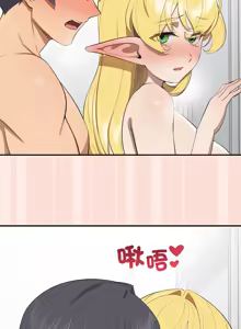 Page 179 of 公主抢孕大作战 | 公主殿下要收种子啦！ | 公主搶孕大作戰 |  公主殿下要收種子啦！1-50 END - preview thumbnail