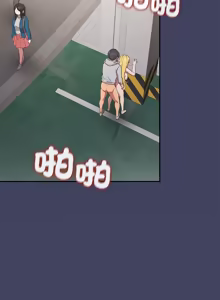 Page 316 of 公主抢孕大作战 | 公主殿下要收种子啦！ | 公主搶孕大作戰 |  公主殿下要收種子啦！1-50 END - preview thumbnail