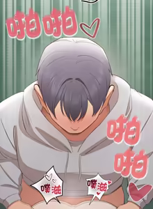 Page 319 of 公主抢孕大作战 | 公主殿下要收种子啦！ | 公主搶孕大作戰 |  公主殿下要收種子啦！1-50 END - preview thumbnail