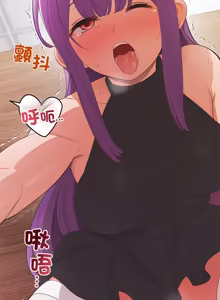 Page 367 of 公主抢孕大作战 | 公主殿下要收种子啦！ | 公主搶孕大作戰 |  公主殿下要收種子啦！1-50 END - preview thumbnail