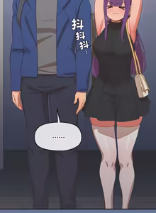 Page 402 of 公主抢孕大作战 | 公主殿下要收种子啦！ | 公主搶孕大作戰 |  公主殿下要收種子啦！1-50 END - preview thumbnail