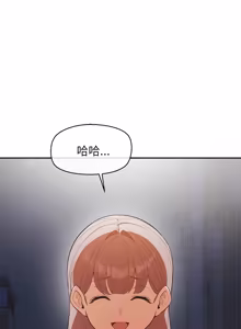Page 412 of 公主抢孕大作战 | 公主殿下要收种子啦！ | 公主搶孕大作戰 |  公主殿下要收種子啦！1-50 END - preview thumbnail