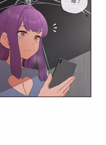 Page 420 of 公主抢孕大作战 | 公主殿下要收种子啦！ | 公主搶孕大作戰 |  公主殿下要收種子啦！1-50 END - preview thumbnail