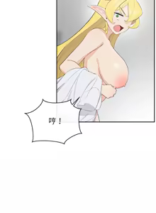 Page 43 of 公主抢孕大作战 | 公主殿下要收种子啦！ | 公主搶孕大作戰 |  公主殿下要收種子啦！1-50 END - preview thumbnail