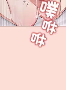 Page 641 of 公主抢孕大作战 | 公主殿下要收种子啦！ | 公主搶孕大作戰 |  公主殿下要收種子啦！1-50 END - preview thumbnail