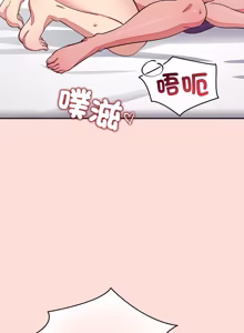 Page 716 of 公主抢孕大作战 | 公主殿下要收种子啦！ | 公主搶孕大作戰 |  公主殿下要收種子啦！1-50 END - preview thumbnail