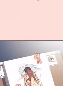 Page 746 of 公主抢孕大作战 | 公主殿下要收种子啦！ | 公主搶孕大作戰 |  公主殿下要收種子啦！1-50 END - preview thumbnail