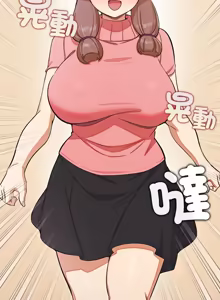 Page 774 of 公主抢孕大作战 | 公主殿下要收种子啦！ | 公主搶孕大作戰 |  公主殿下要收種子啦！1-50 END - preview thumbnail