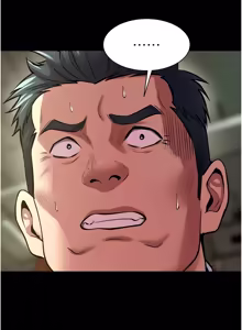 Page 1009 of 狱火重生 | 獄火重生 1-85 END - preview thumbnail