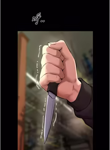 Page 1017 of 狱火重生 | 獄火重生 1-85 END - preview thumbnail