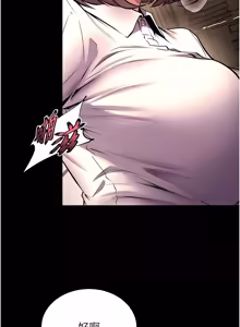 Page 1054 of 狱火重生 | 獄火重生 1-85 END - preview thumbnail