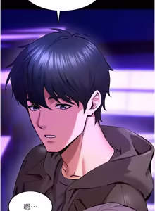 Page 1111 of 狱火重生 | 獄火重生 1-85 END - preview thumbnail